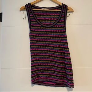 Zara | Bright Striped Tank Top